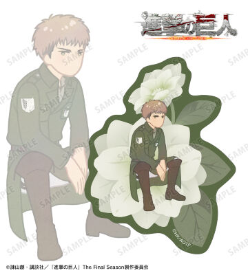 ジャン Botania 第4弾 クリアダイカットステッカー