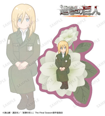 ヒストリア Botania 第4弾 クリアダイカットステッカー