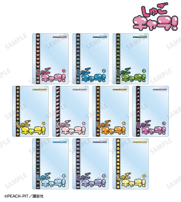 トレーディング ar-Unity 表紙風A5硬質カードケース