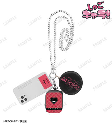 日奈森 あむ ar-Unity モチーフ柄 3連ショルダーポーチ