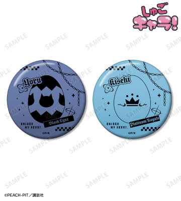 ヨル＆キセキ ar-Unity モチーフ柄 缶バッジ2個セット