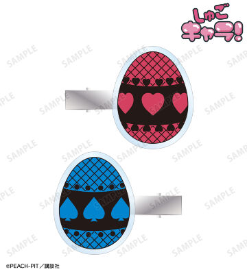 ラン＆ミキ ar-Unity モチーフ柄 アクリルヘアクリップ2個セット