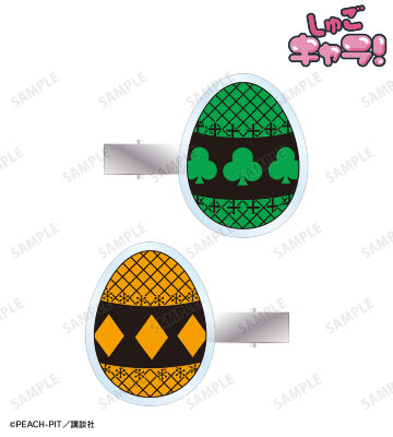 スゥ＆ダイヤ ar-Unity モチーフ柄 アクリルヘアクリップ2個セット