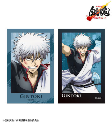 描き下ろし 坂田銀時 戦いへver. インスタントカメラ風イラストカード2枚セット