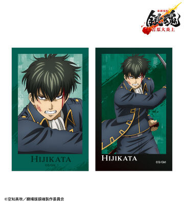 描き下ろし 土方十四郎 戦いへver. インスタントカメラ風イラストカード2枚セット