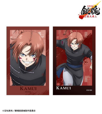 描き下ろし 神威 戦いへver. インスタントカメラ風イラストカード2枚セット