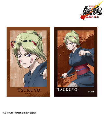 描き下ろし 月詠 戦いへver. インスタントカメラ風イラストカード2枚セット