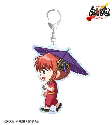 神楽 ちびとこ BIGアクリルキーホルダー
