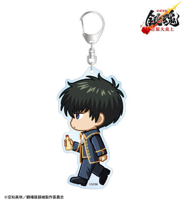 土方十四郎 ちびとこ BIGアクリルキーホルダー