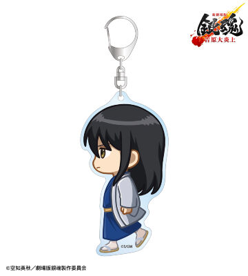 桂小太郎 ちびとこ BIGアクリルキーホルダー