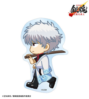 坂田銀時 ちびとこ ダイカットステッカー