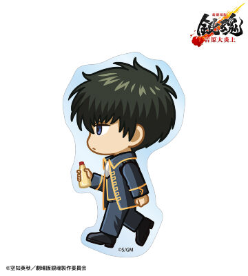 土方十四郎 ちびとこ ダイカットステッカー