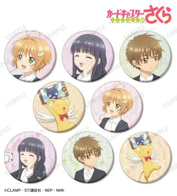 描き下ろし みんなで旅行ver. トレーディンググリッター缶バッジ