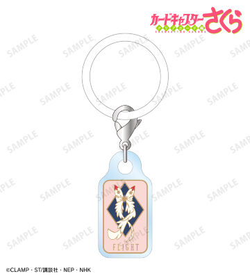 フライト アクリルアンブレラマーカー