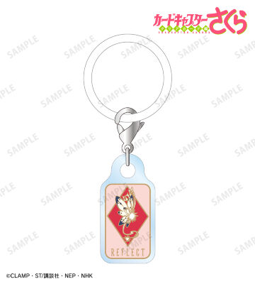 リフレクト アクリルアンブレラマーカー