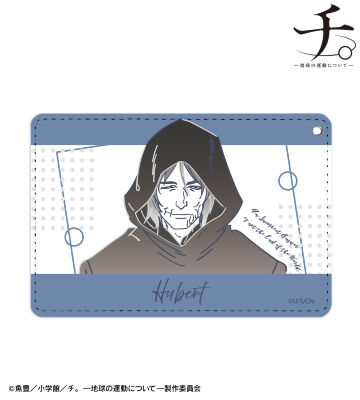 フベルト lette-graph 1ポケットパスケース