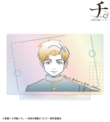 ラファウ lette-graph オーロラBIGアクリルスタンド