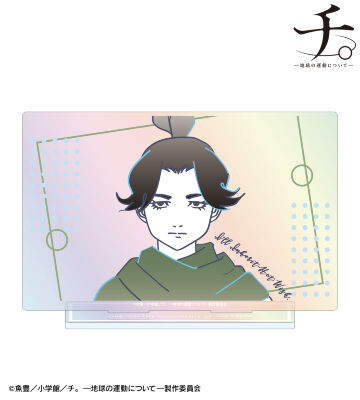 ドゥラカ lette-graph オーロラBIGアクリルスタンド