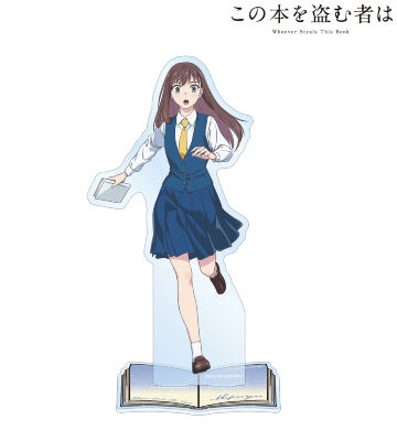 御倉 深冬 BIGアクリルスタンド