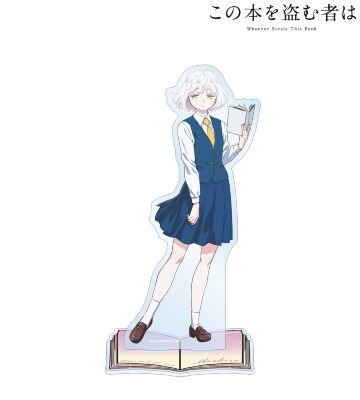 真白 BIGアクリルスタンド