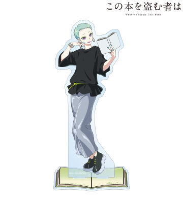 与謝野 蛍子 BIGアクリルスタンド