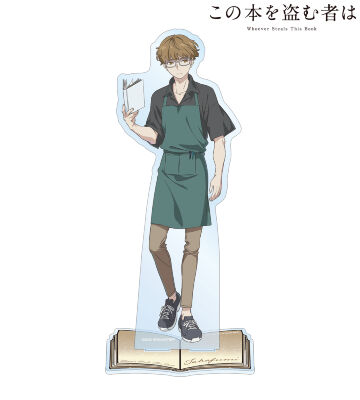 春田 貴文 BIGアクリルスタンド