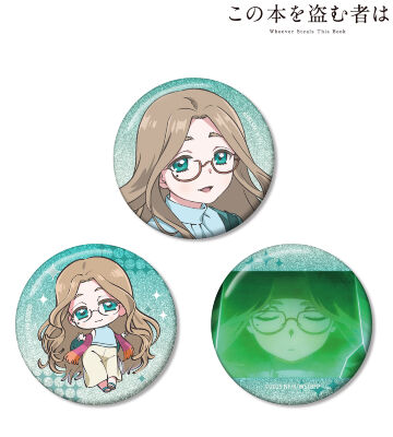 御倉 ひるね グリッター缶バッジ3個セット