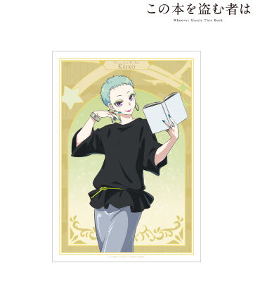 与謝野 蛍子 A3マット加工ポスター