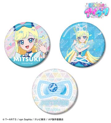 星川 みつき グリッター缶バッジ3個セット