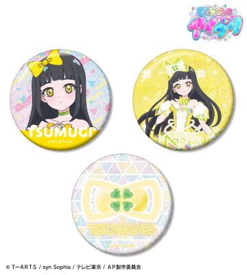鈴風 つむぎ グリッター缶バッジ3個セット
