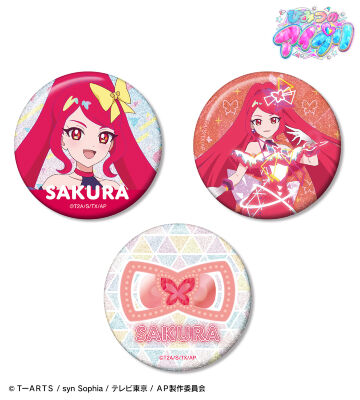 一条寺 サクラ グリッター缶バッジ3個セット