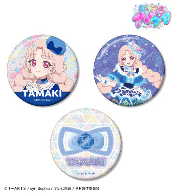 二階堂 タマキ グリッター缶バッジ3個セット