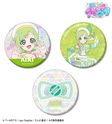 三ツ葉 アイリ グリッター缶バッジ3個セット