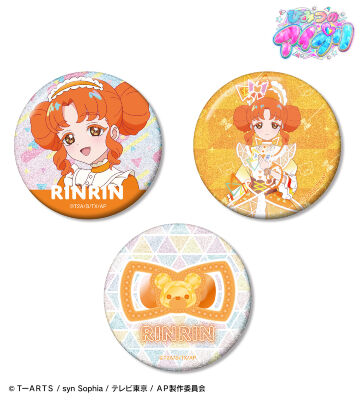 四之宮 リンリン グリッター缶バッジ3個セット