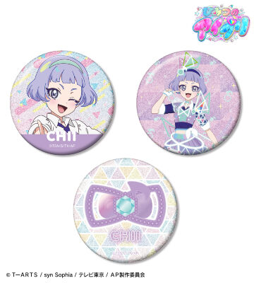 真実夜 チィ グリッター缶バッジ3個セット