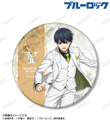 描き下ろし 潔 世一 スーツモデルver. 第2弾 BIG缶バッジ