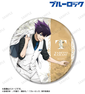 描き下ろし 烏 旅人 スーツモデルver. 第2弾 BIG缶バッジ