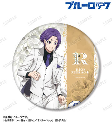 描き下ろし 御影 玲王 スーツモデルver. 第2弾 BIG缶バッジ