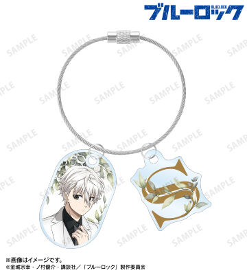 描き下ろし 凪 誠士郎 スーツモデルver. 第2弾 2連ワイヤーアクリルキーホルダー