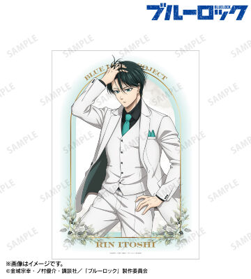 描き下ろし 糸師 凛 スーツモデルver. 第2弾 A3マット加工ポスター