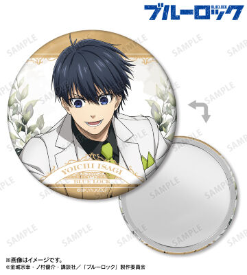 描き下ろし 潔 世一 スーツモデルver. 第2弾 缶ミラー