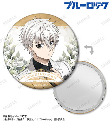 描き下ろし 凪 誠士郎 スーツモデルver. 第2弾 缶ミラー