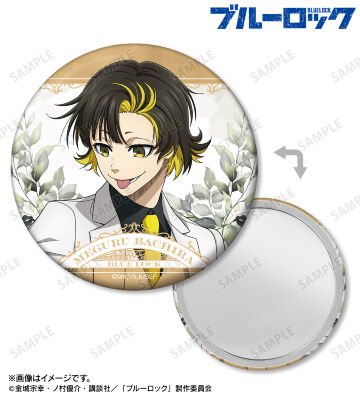 描き下ろし 蜂楽 廻 スーツモデルver. 第2弾 缶ミラー