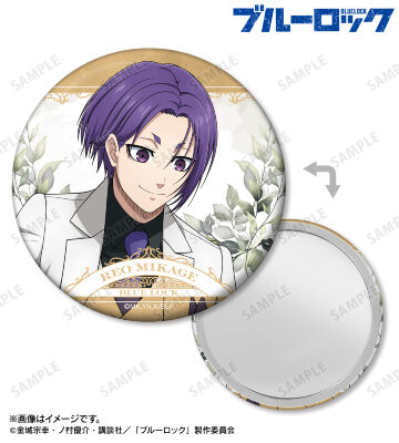 描き下ろし 御影 玲王 スーツモデルver. 第2弾 缶ミラー