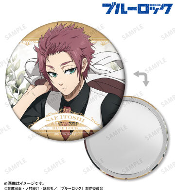 描き下ろし 糸師 冴 スーツモデルver. 第2弾 缶ミラー