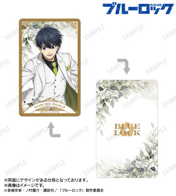 描き下ろし 潔 世一 スーツモデルver. 第2弾 プラスチックカード