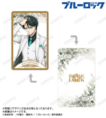 描き下ろし 糸師 凛 スーツモデルver. 第2弾 プラスチックカード