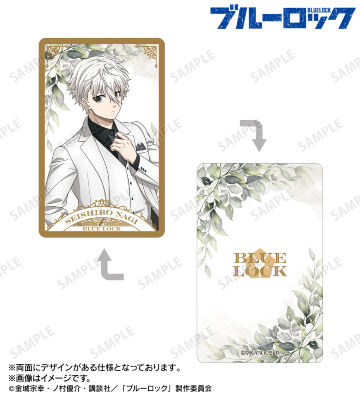 描き下ろし 凪 誠士郎 スーツモデルver. 第2弾 プラスチックカード