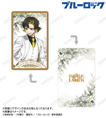 描き下ろし 蜂楽 廻 スーツモデルver. 第2弾 プラスチックカード