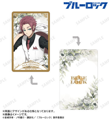 描き下ろし 糸師 冴 スーツモデルver. 第2弾 プラスチックカード